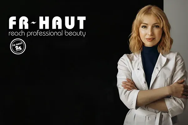 Професійна косметика FREIHAUT