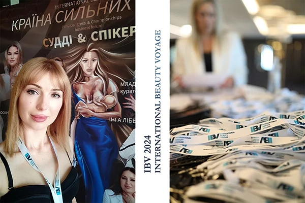 КРАЇНА СИЛЬНИХ ЖІНОК / Congress & Championship: IBV 2024