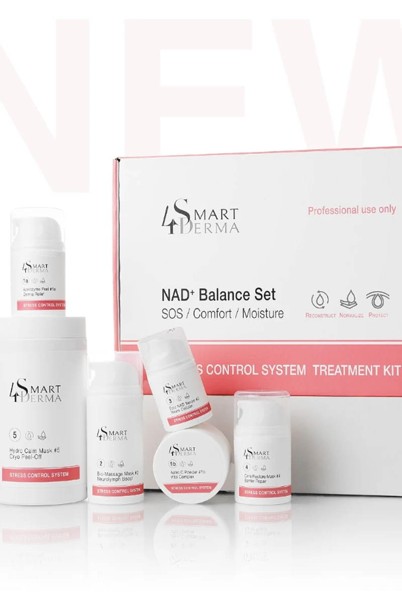 Семінар SMART BEAUTY UKRAINE