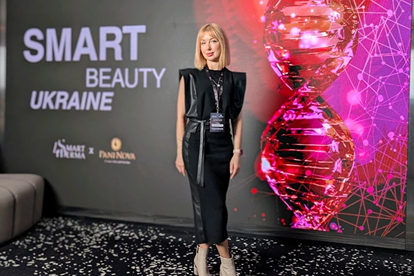 Участь у семінарі SMART BEAUTY UKRAINE