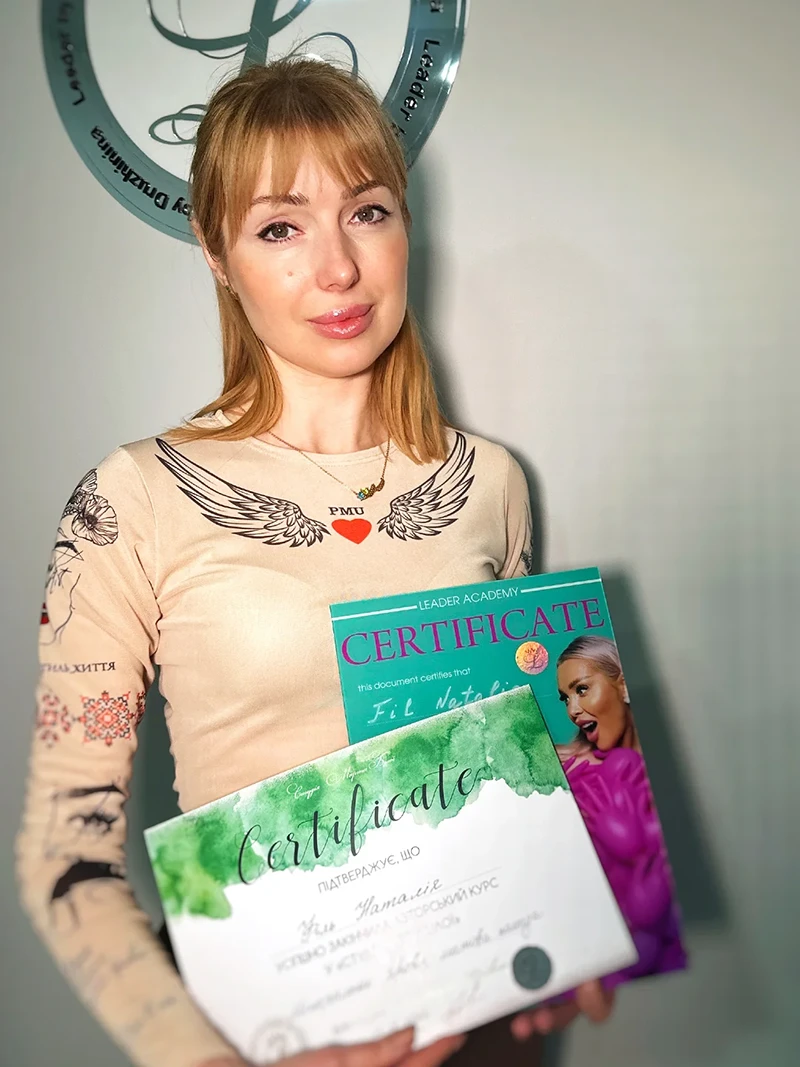 Перманентний макіяж (PMU)